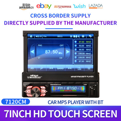 Foreign trade 7-inch Telescoping vehicle MP5 Card Car MP4 player Bluetooth Conversation Reversing MP3 radio