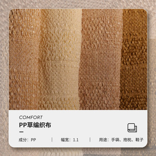PP�ݾ��������Ь��ñ�ӷ��ֹ��y·�S�����l�����Ʋ�ᘿ���