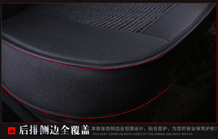 Suitable for Changan Mazda Cx-5 Seat Cushion, All Year Round Mazda 2 Jinxiang Seat Cover, Mazda Cx-7 Car Seat Cushion