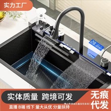 �w���ٲ�ˮ�ۏN��ϴ�����β�304���P䓼���̨����ϴ���ϴ���