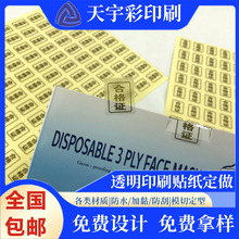 ͸zϸC Θ˺PVCˮNʳƷ logo ̘˷N