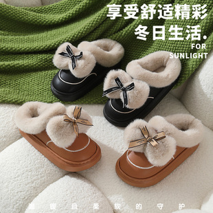 �ﶬŮ��Ƥ��ë������Y����Ь��׼ӽq������ů�Ӽ��⴩�����r��