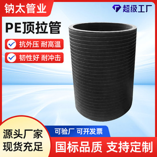 pe����������ܷ����iʽ�ÓQ�̹�픹ܾ���ϩ�����p�@��PE�ÓQ�̹�
