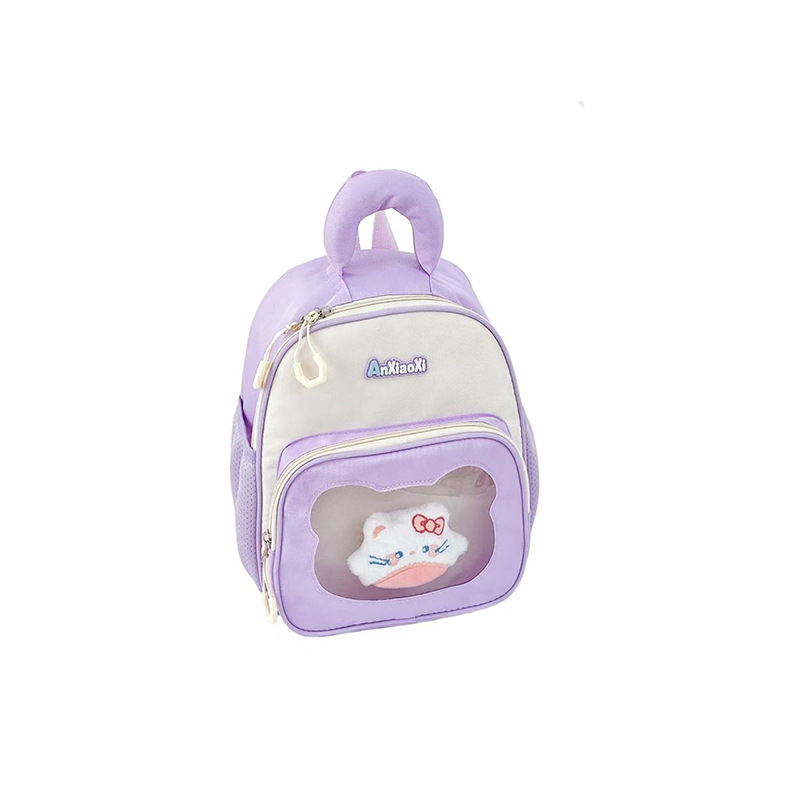 Jardín de infantes mochila de dibujos animados lindos muñecos de peluche mochila para niños y niñas 2025 nueva mochila infantil