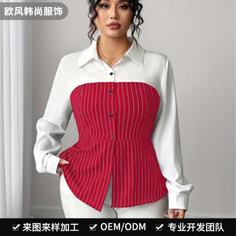 Plus-size women's shirt with contrasting color panels, turn-down collar, long sleeves, vertical stripes, waist-cinching, slimming, ruffled hem, and button-up design Plus-size women's shirt with contrasting color panels, turn-down collar, long sleeves, vertical stripes, waist-cinching, slimming, ruffled hem, and button-up design