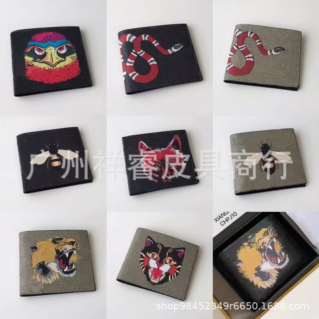 微信图片_20230606141622