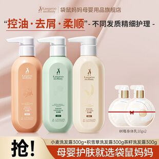 ����ϴ�l¶С��ϴ�lˮ�eѩϴ�l¶׼�ЋDϴ�l¶׼����ϴ�lˮ