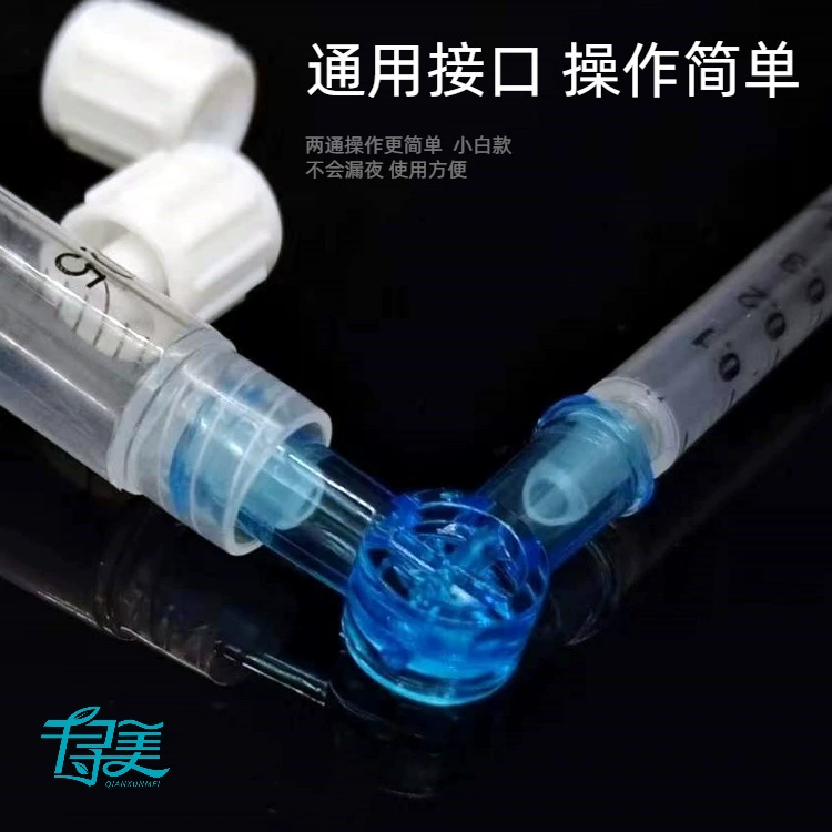 Медицинский двухпроходный одноразовый разъем для преобразования воды и света