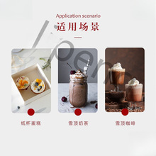 8.5g�˶�����̼С��ƿ�ƿ���͘����ݏ���������ѩ����w�l������