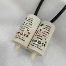 _R၆416.10.08 5uF 425V 475V ʽ LC늙C