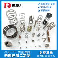 �����ِ����ɏS�ҹ������N��С���܏��ɉ�����䓸�̼��像���