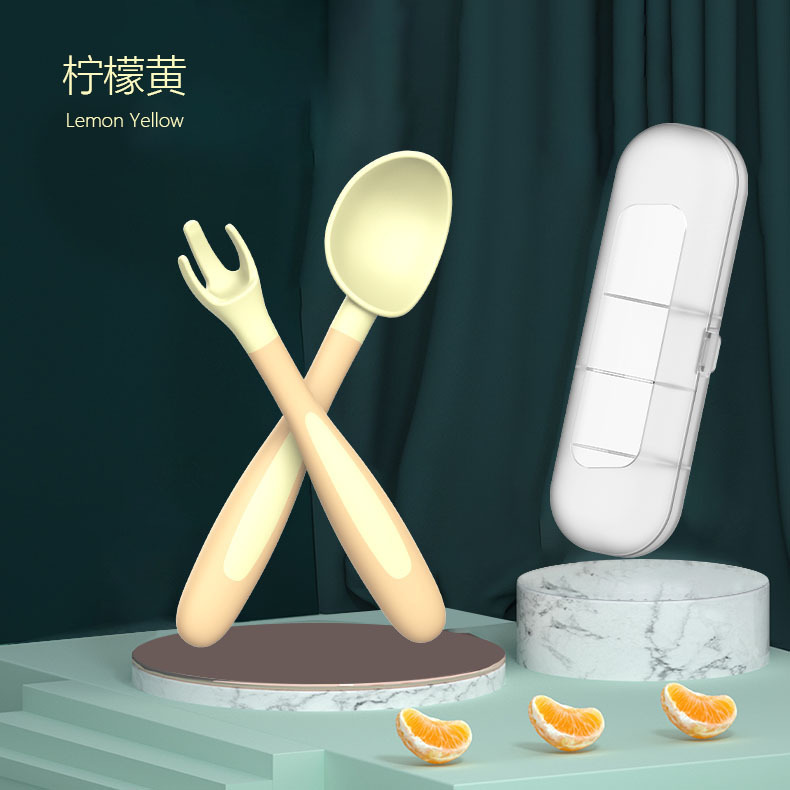 레몬옐로우 + 수납박스