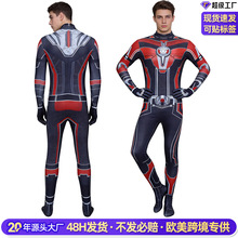 蚁人cos服成人红黑连体衣漫威Ant-Man万圣节cosplay服装跨境专供
