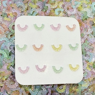 Colorful Electroplated Skirt Ab Skirt Nail Art Wearable Nails Guka Valley Beauty Journal Flow Linen Photo Frame Pain Bag Handmade DIY