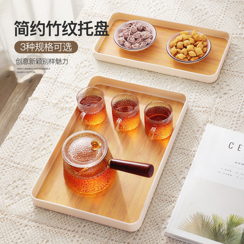 Creative Rectangular Tray Ins Creative Imitation Bamboo Pattern Tea Set Placement Tea Tray Japanese Household Plastic Fruit Tray