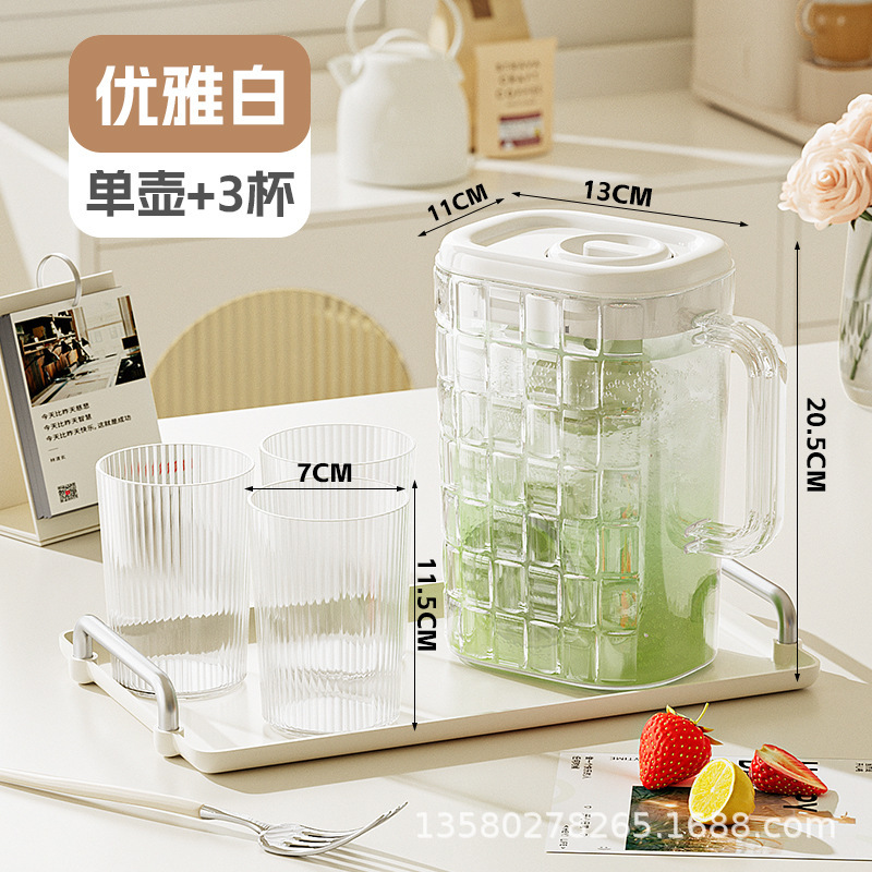 우아한 흰색 (단일 냄비 3 컵)