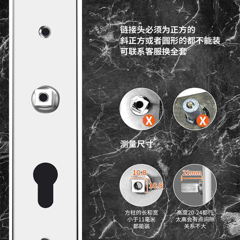 耐奢不锈钢可调节卧室门锁家用通用型房间门锁室内木门免改孔锁具|undefined
