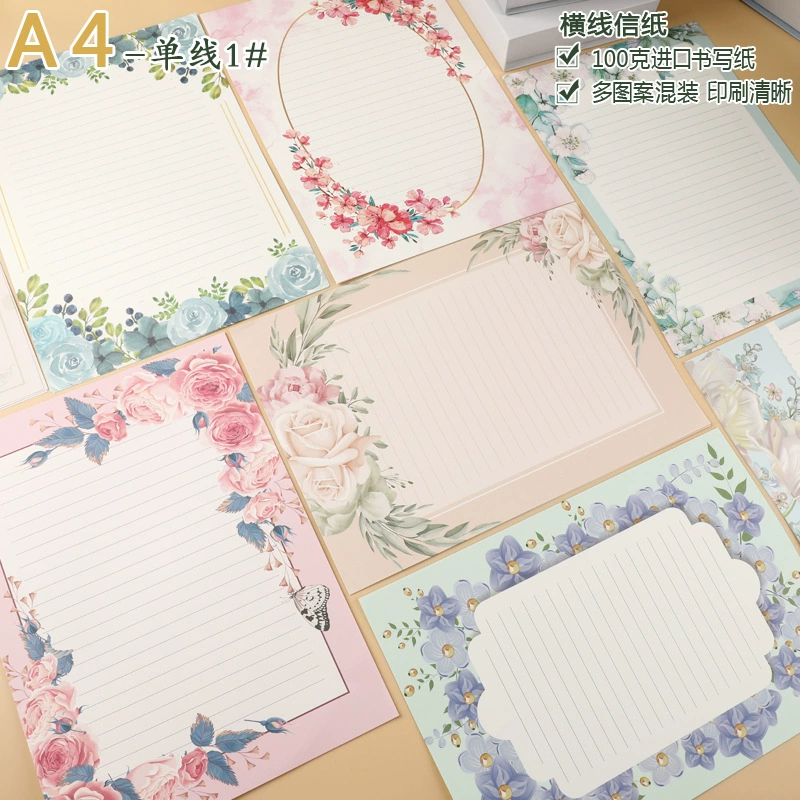 Изысканная цветная канцелярская бумага A4 выглядит хорошо