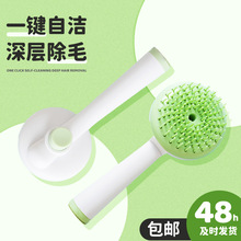 ���ﹷ��������ë�ë��Ħ��؈��ͨ����ë��ëˢë���������Ʒ