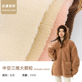 �¿��ﶬ550g��ů�п����S���w���q���q���ׇ���ñ�ӿ��|���ϲ�