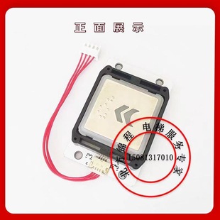 Kangli Elevator Outbound Call Board Button Kl-Lm-B1/Lm2Gd004 Kl-Step-B1 Round Square White Light Red Light