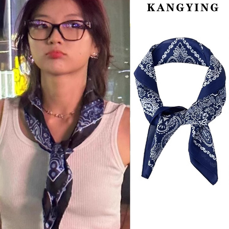 퓨어 블루 캐슈넛