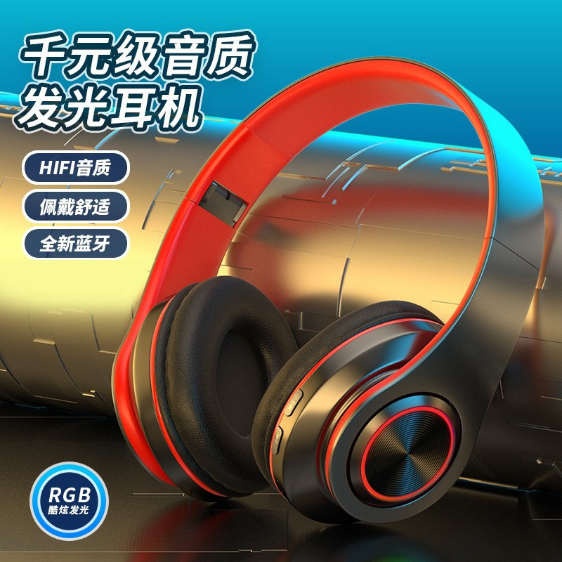 Cross-Border Popular B39 Luminous Cool Over-Ear Headphones Bluetooth Long-Lasting Wireless Heavy Bass Universal for Mobile Phones