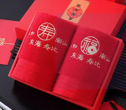 寿比南山的 福和寿