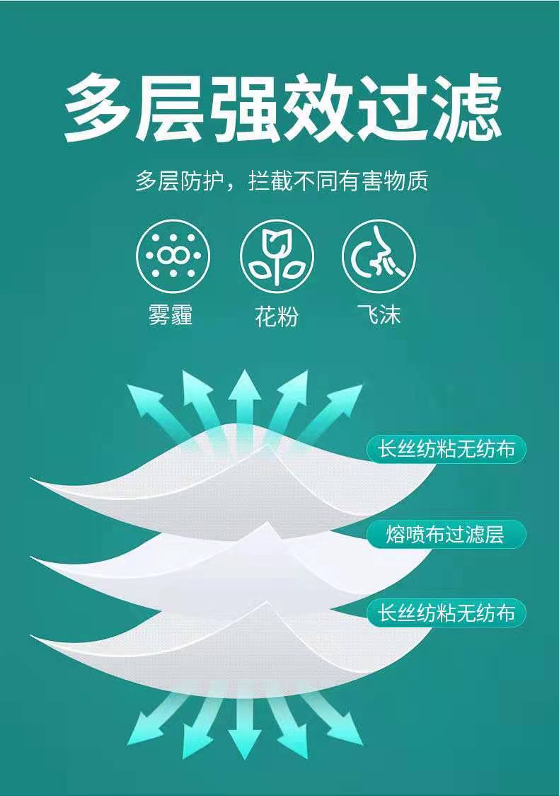 微信图片_20210509141128