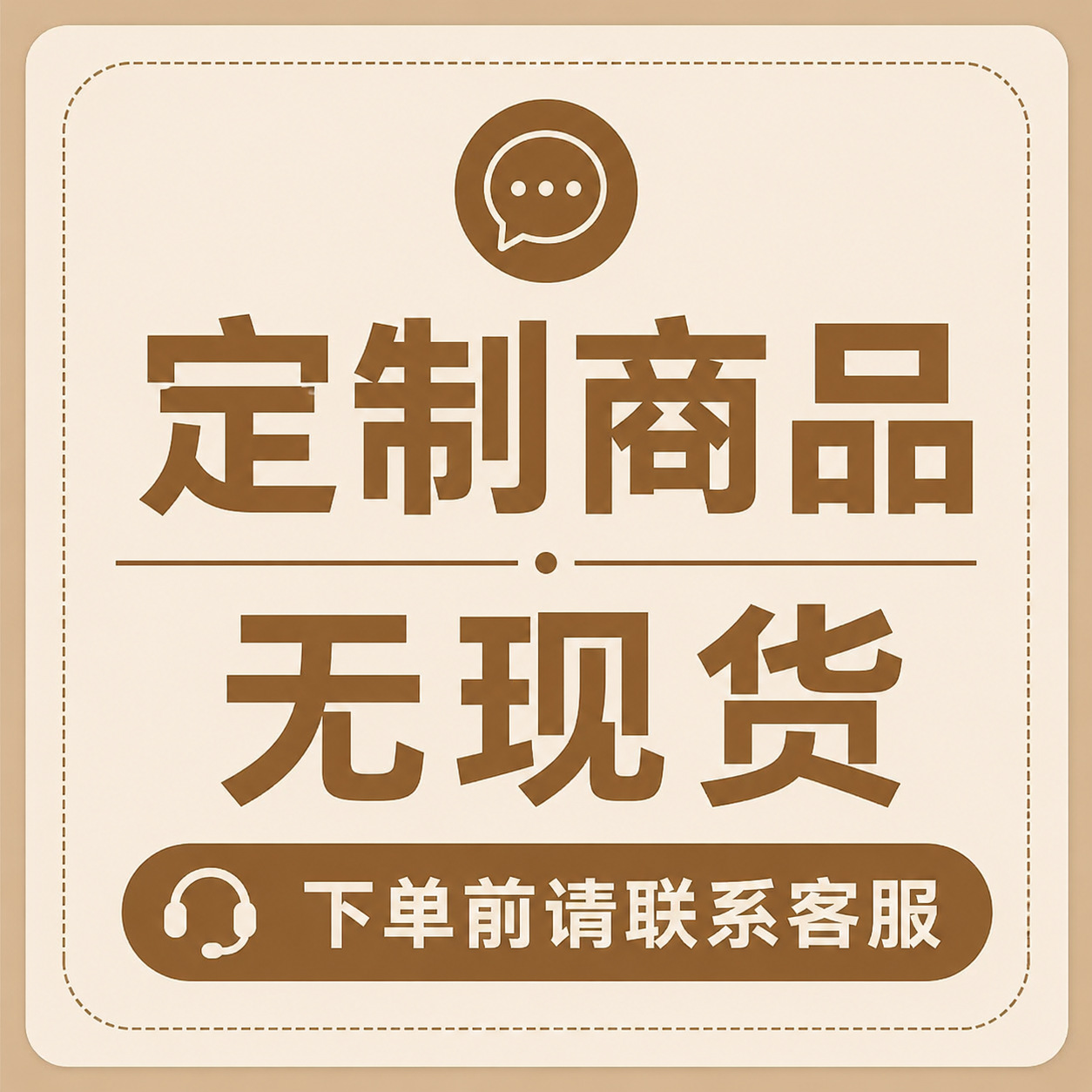 Dangshen Huangqi Herbal Drink Concentrate 30ml Sachets Plant Beverage overview