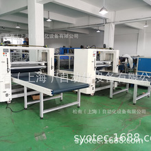 ���|�L�z�ͺ����a�� ���z���^���|�L�z�ͺ� ���d���|�T�zˮ�O��