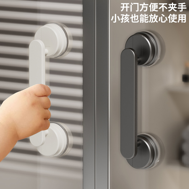 Suction Cup Door Handle, No-Drill Bathroom Glass Sliding Door Strong Handle, Kitchen Refrigerator Sliding Door Handle