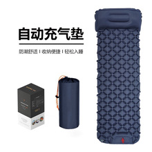 �����ⴲ�|¶�I���˯�|�����p��|TPU������|500g���ñ�