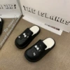 Black-6686 [4 briquettes]