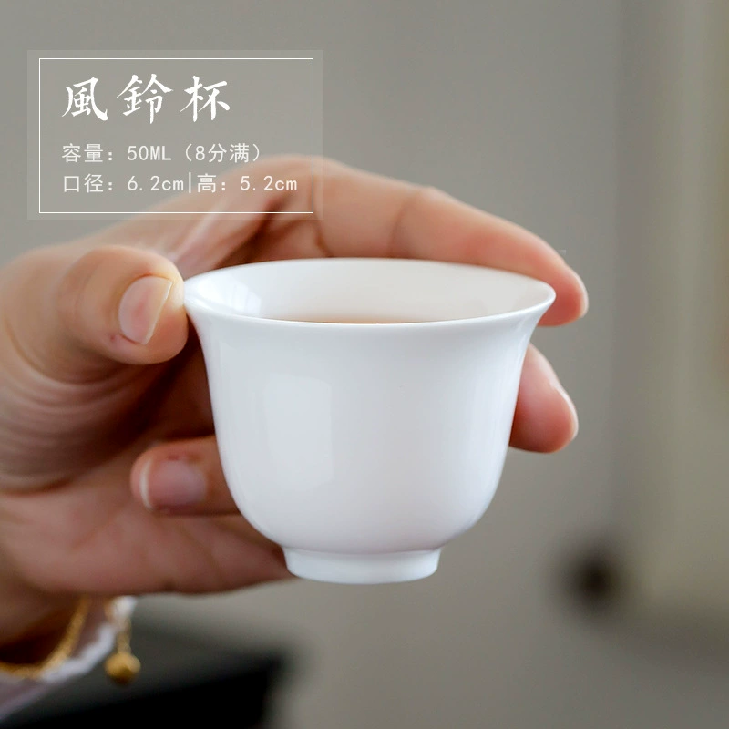 Цзиндэчжэнь ручной работы высокобелый фарфоровый кунг-фу маленькая чайная чашка, одиночная чашка