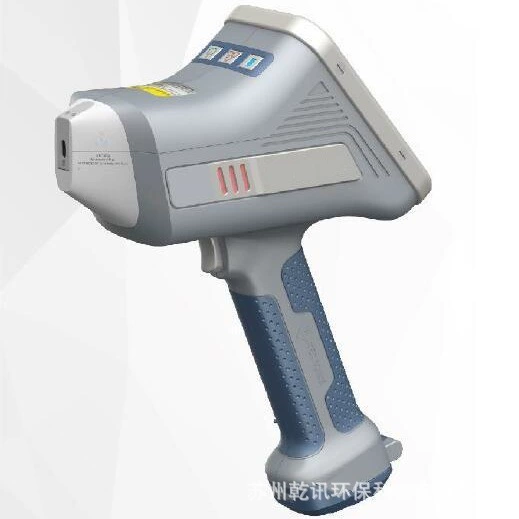 Портативный X флуоресцентный анализатор состава рудной руды Портативный инструмент для анализа поисковых элементов