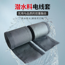 ��ˮ��3mm늾���ħ�g�N���ռ{���������ܼ�����X�W�����o�׹�