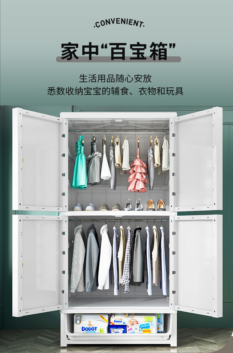 同益开门_04.jpg
