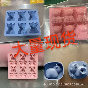 �羳����ߵ�ţ���Kģ��Highland Cow Ice Cube Mold���z����ģ��