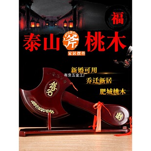 ����̩ɽ����ľ���Ӓ�����w��ҽY���������^�Ҿӿ͏d�b[��