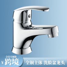 �羳���Q�ӹ�����ϴĘ��ˮ���^���������^�l���gϴ�����������^