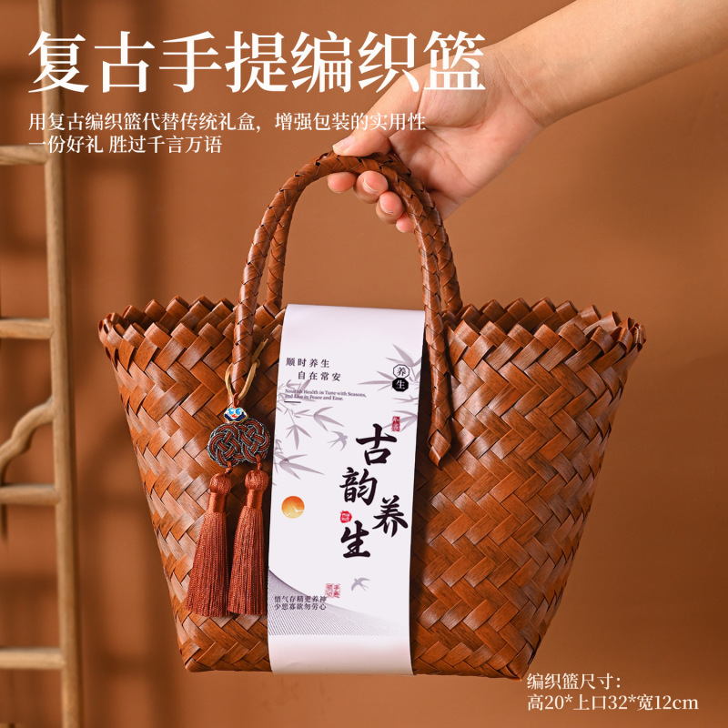 年会礼品高档养生礼物公司商务套装活动福利送员工客户实用伴手礼|undefined