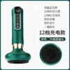 12 Charging red light heating and unloading model (green)