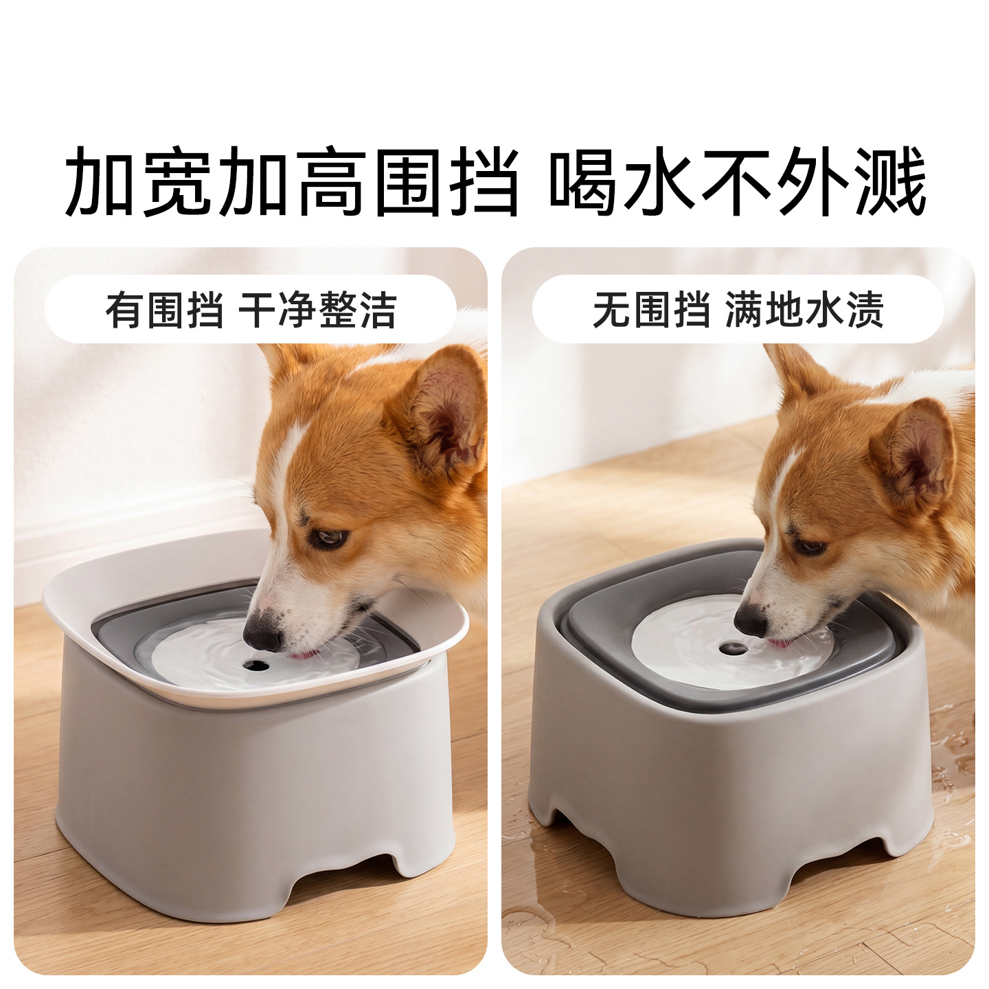 Nuevo tipo de mascotas anti-spillado antibacteriano flotante tazón de agua flotante tazón de agua flotante tazón de agua para perros tazón de agua para gatos tazón de agua potable no mojar boca tazón de agua