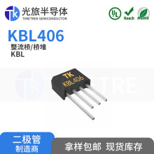 KBL406 4A600V ���ð뵼�� �����Ŷ� ֱ�� ������������