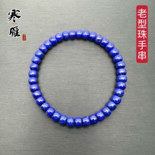 ����-��Ȼ������ԭ�V�������ʯ��������� 7A����Ů���s�r���ִ�