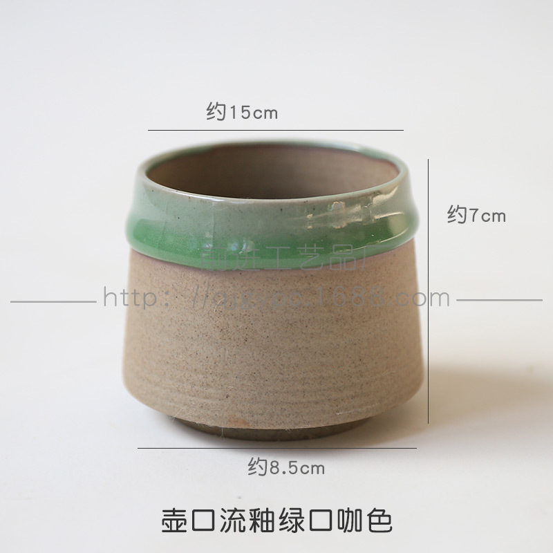 돼지 고기 분지 주둥이 흐르는 유약 녹색 컵 카레 색상