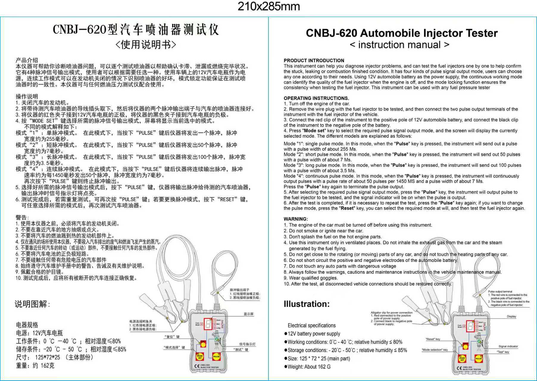 Car Injector Tester Injector Drive Detector Diagnostic Instrument Injector Cleaning Tool Auto Repair Tool
