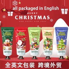 MIYUELENI全英語クリスマスシリーズハンドクリーム20gミニ小枝爽やかな潤いクロスボーダー対外貿易