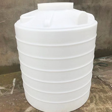 �o�aˮ���S��0.5������ˮ�� 1����ˮ�޼Ӻ�PEͰ2000L��̖���σ���